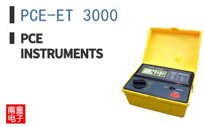 PCE-ET 3000 ͼƬ